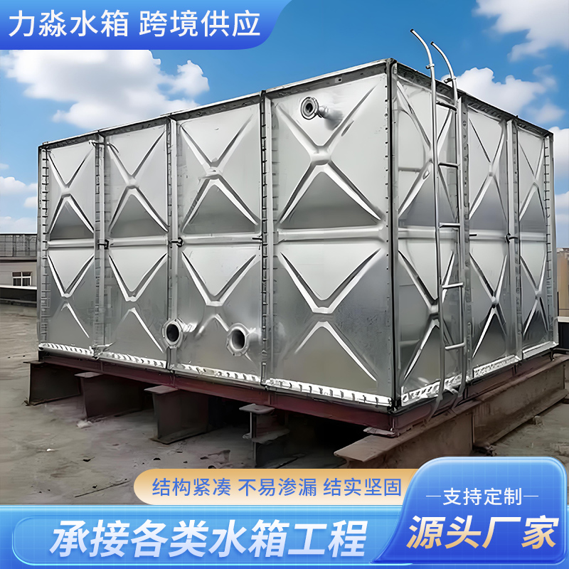 哈尔滨市消防水箱镀锌钢板水箱 - 价格