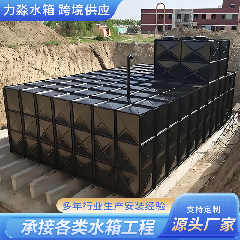 哈尔滨市钢板搪瓷水箱箱泵一体式地埋消防水箱 - 方案
